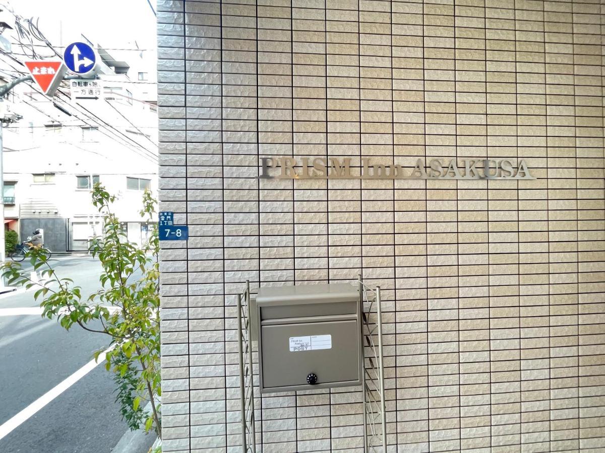 Prism Inn Asakusa Präfektur Tokio Exterior foto
